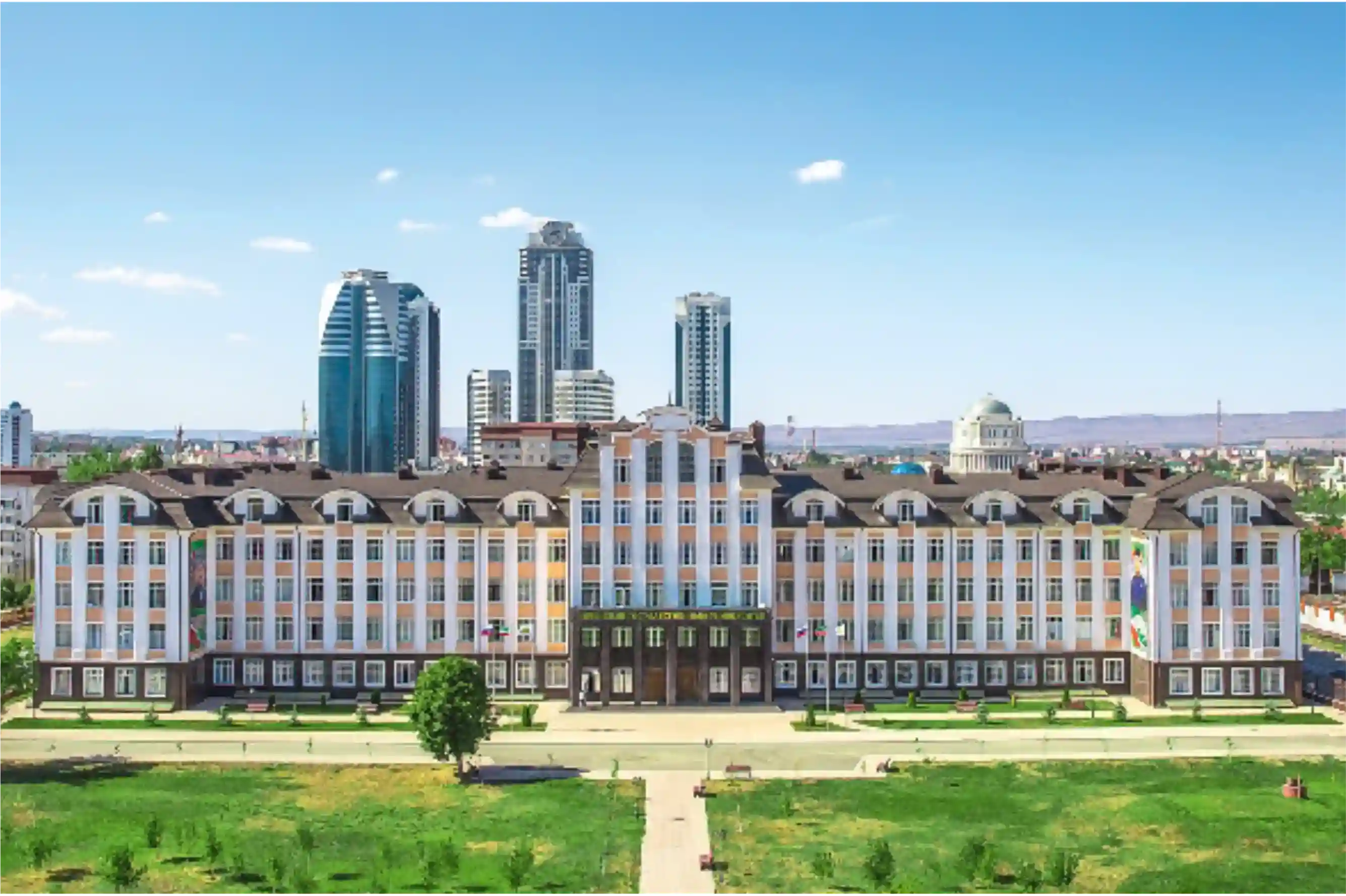 Chechen State University