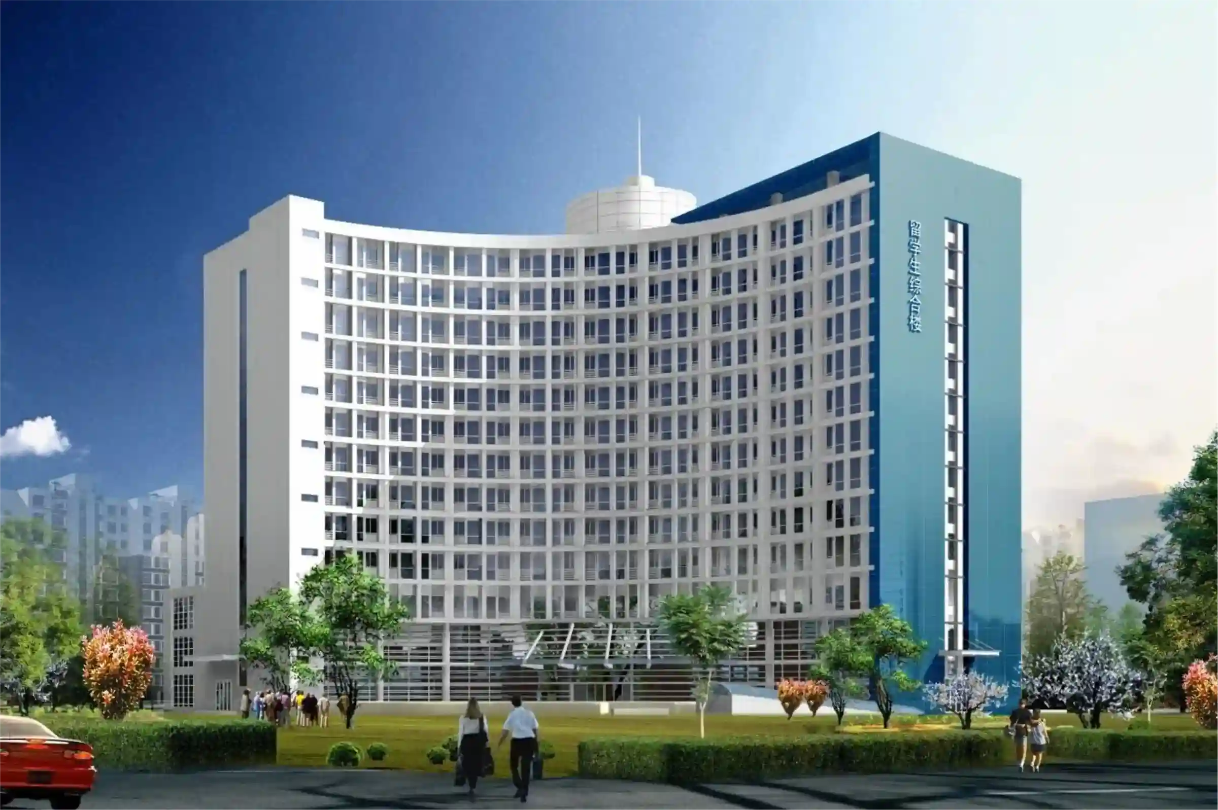 Anhui Medical College