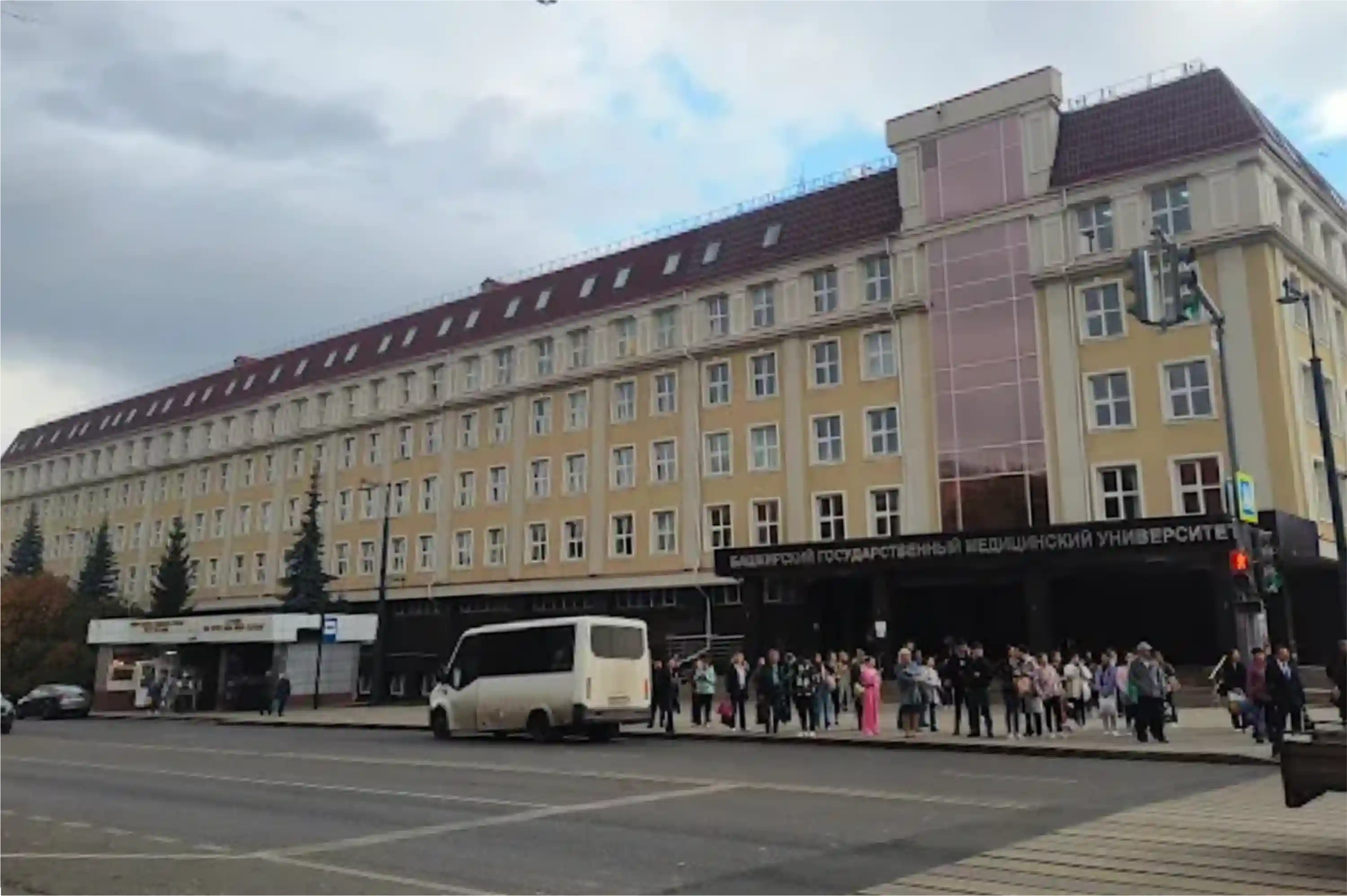Bashkir State Medical University