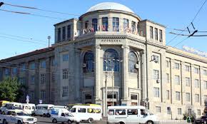 ST. TEREZA MEDICAL UNIVERSITY