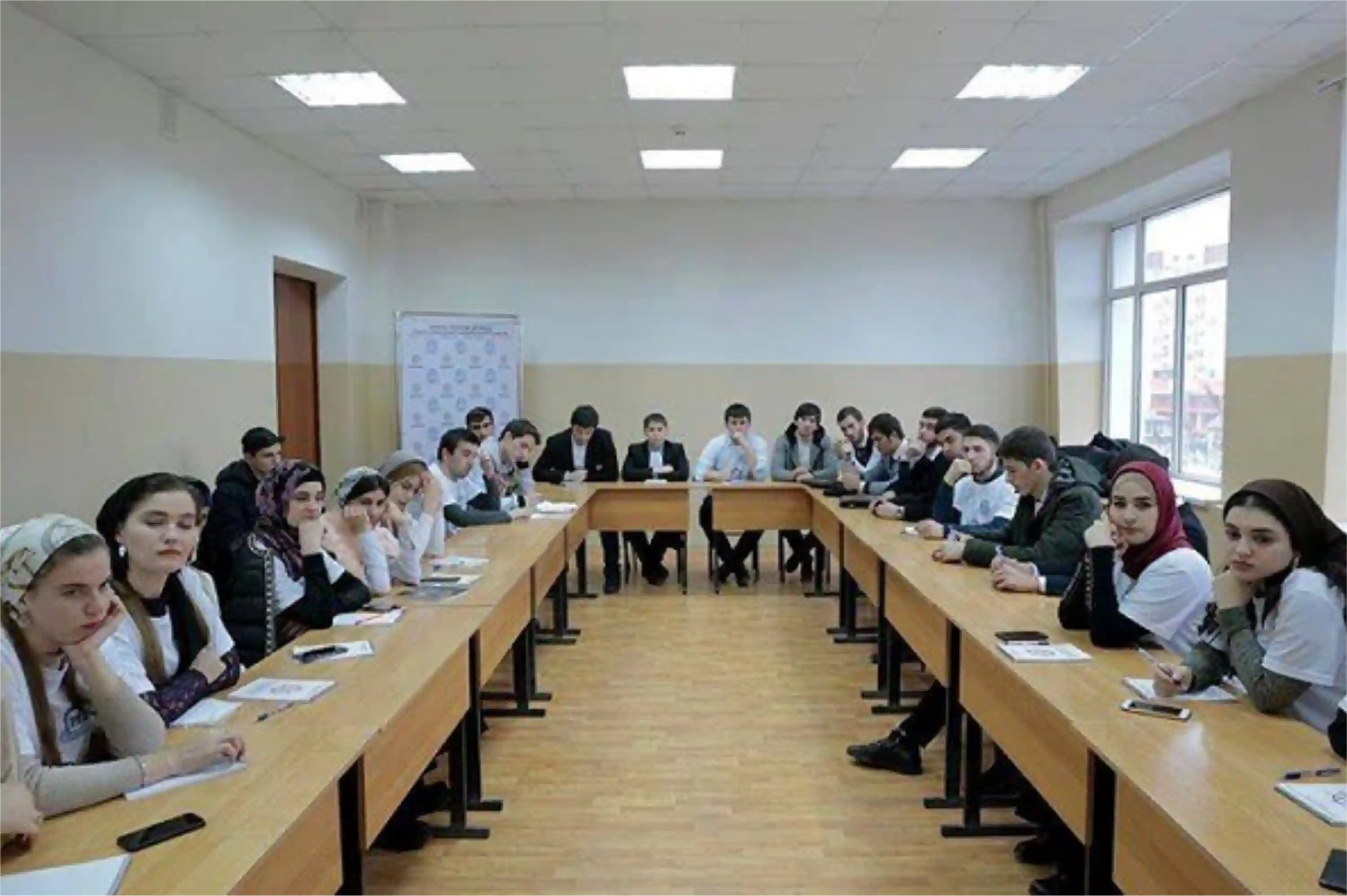 Chechen State University