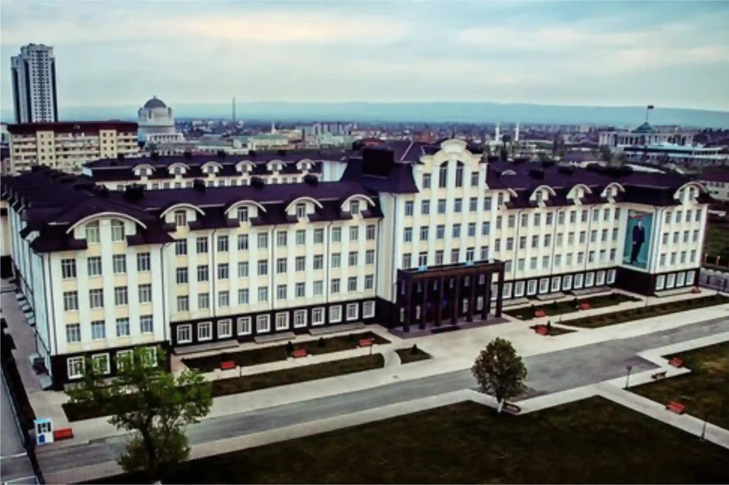 Chechen State University