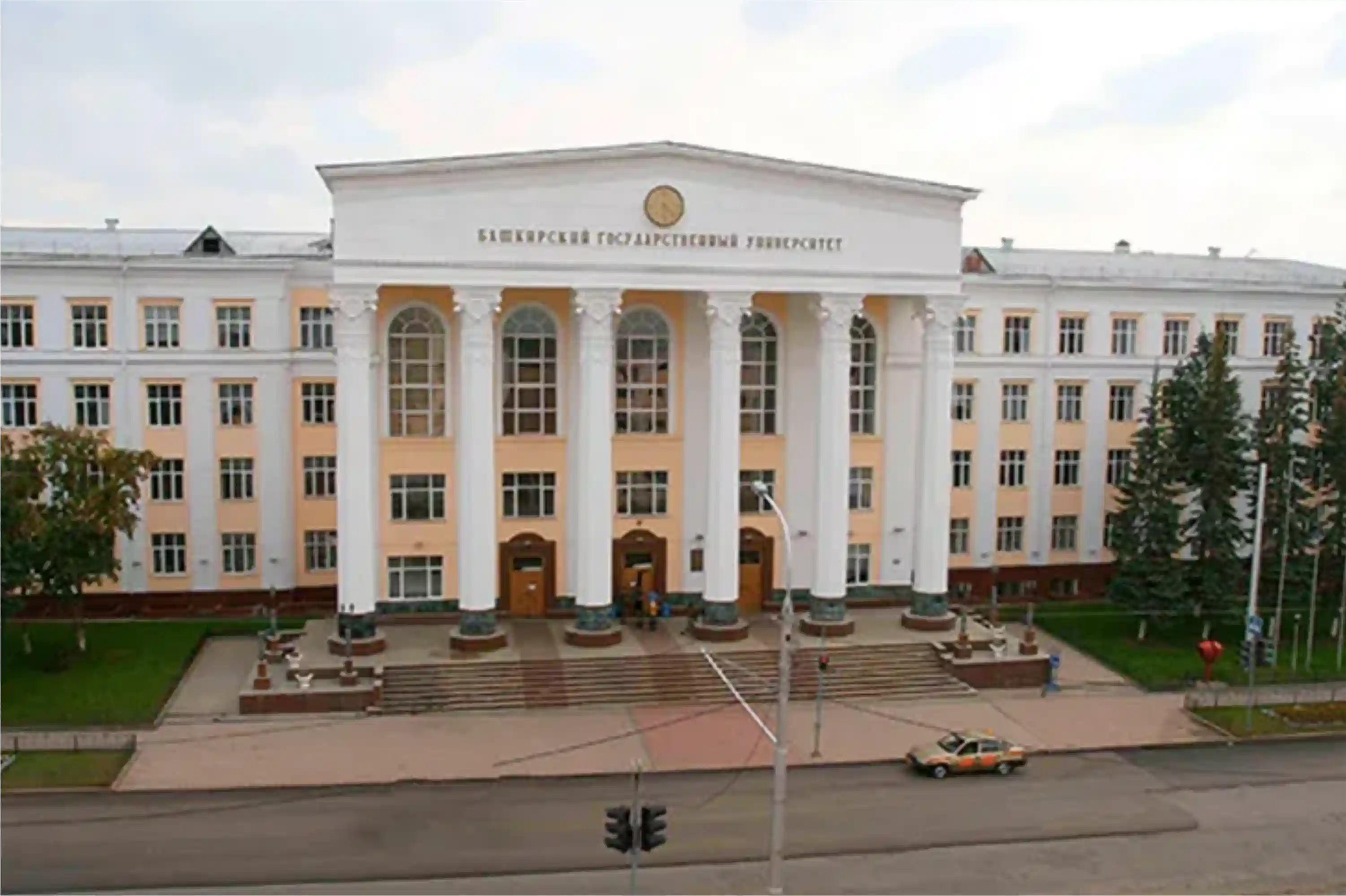 Bashkir State Medical University