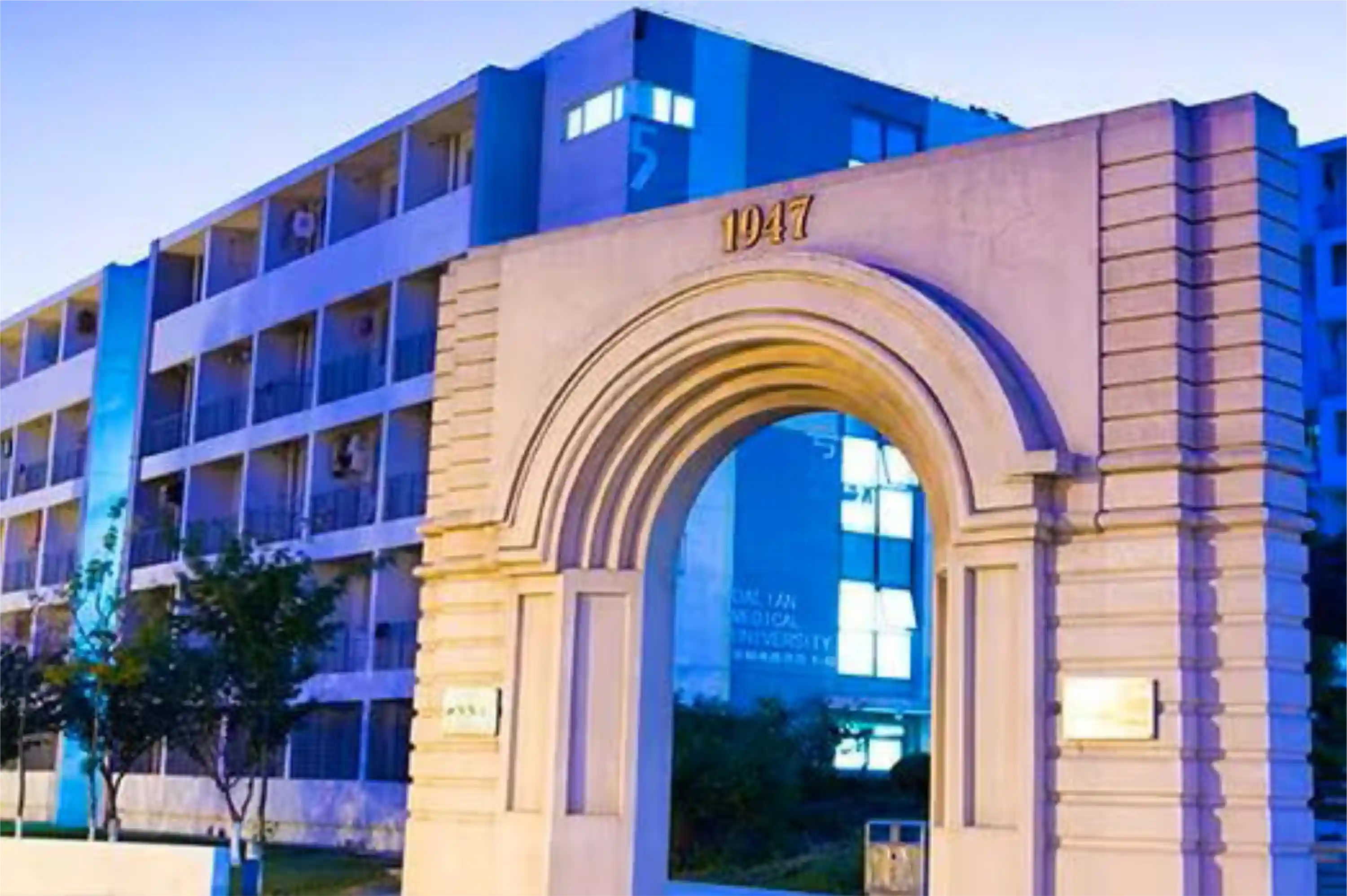 Dalian Medical University