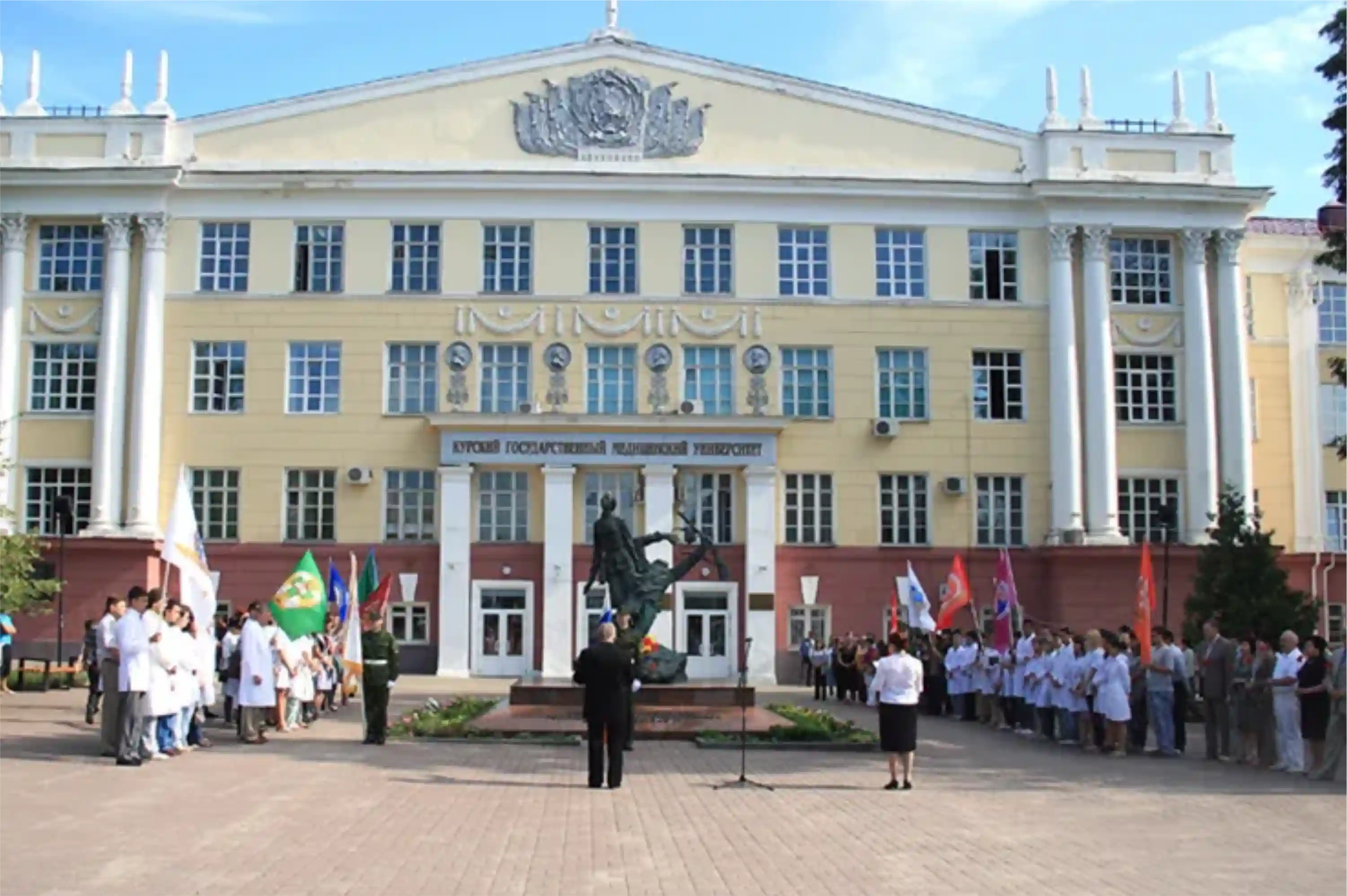 Karaganda Medical University