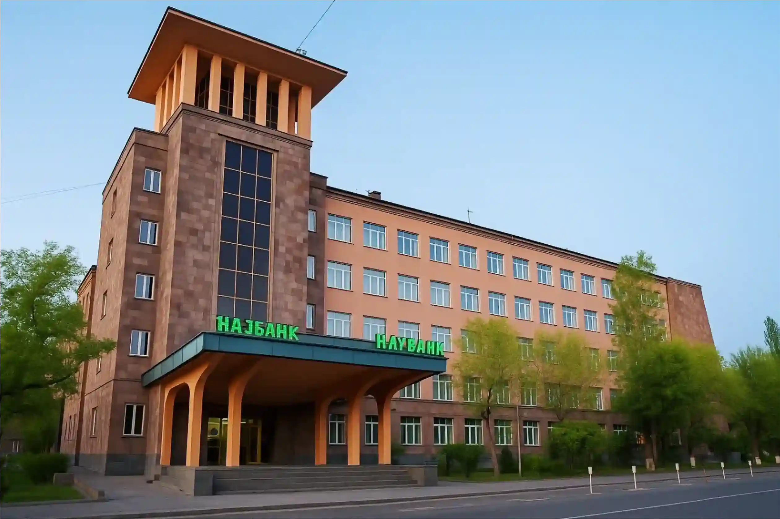 Yerevan Haybusak University