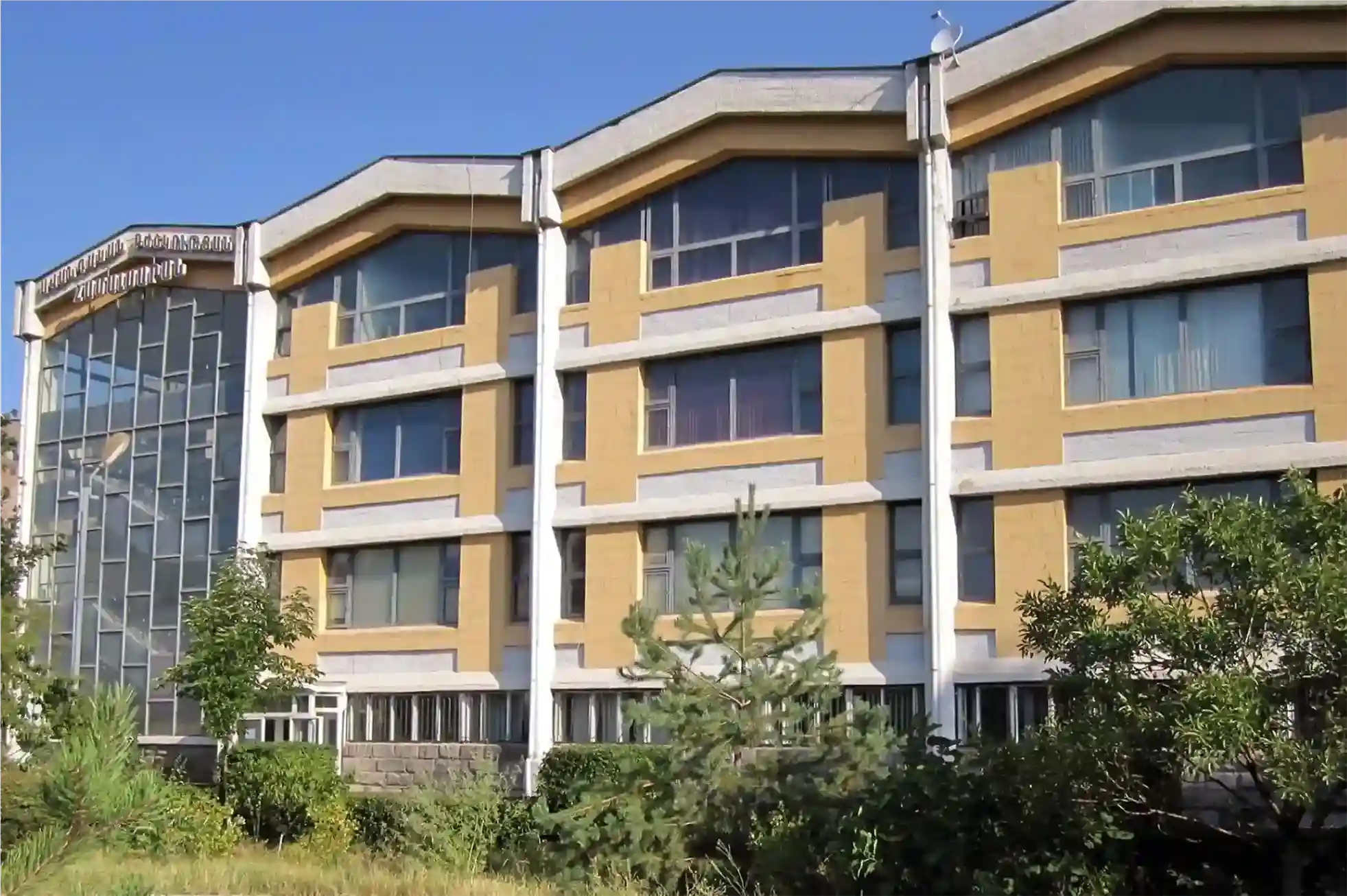 The University of Traditional Medicine