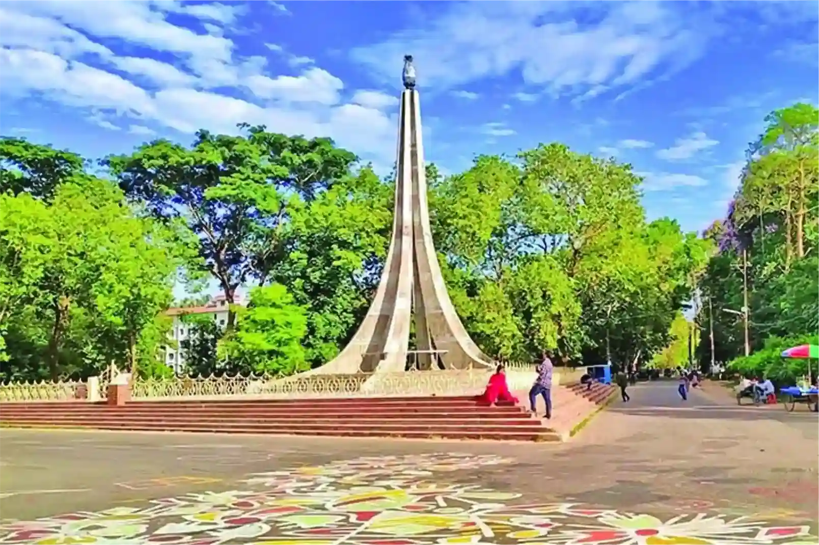 University of Chittagong