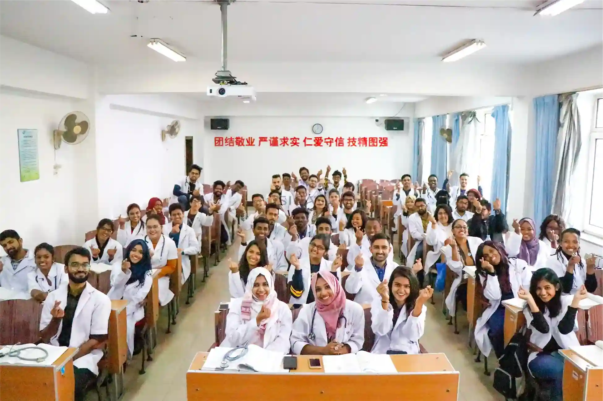China Medical University