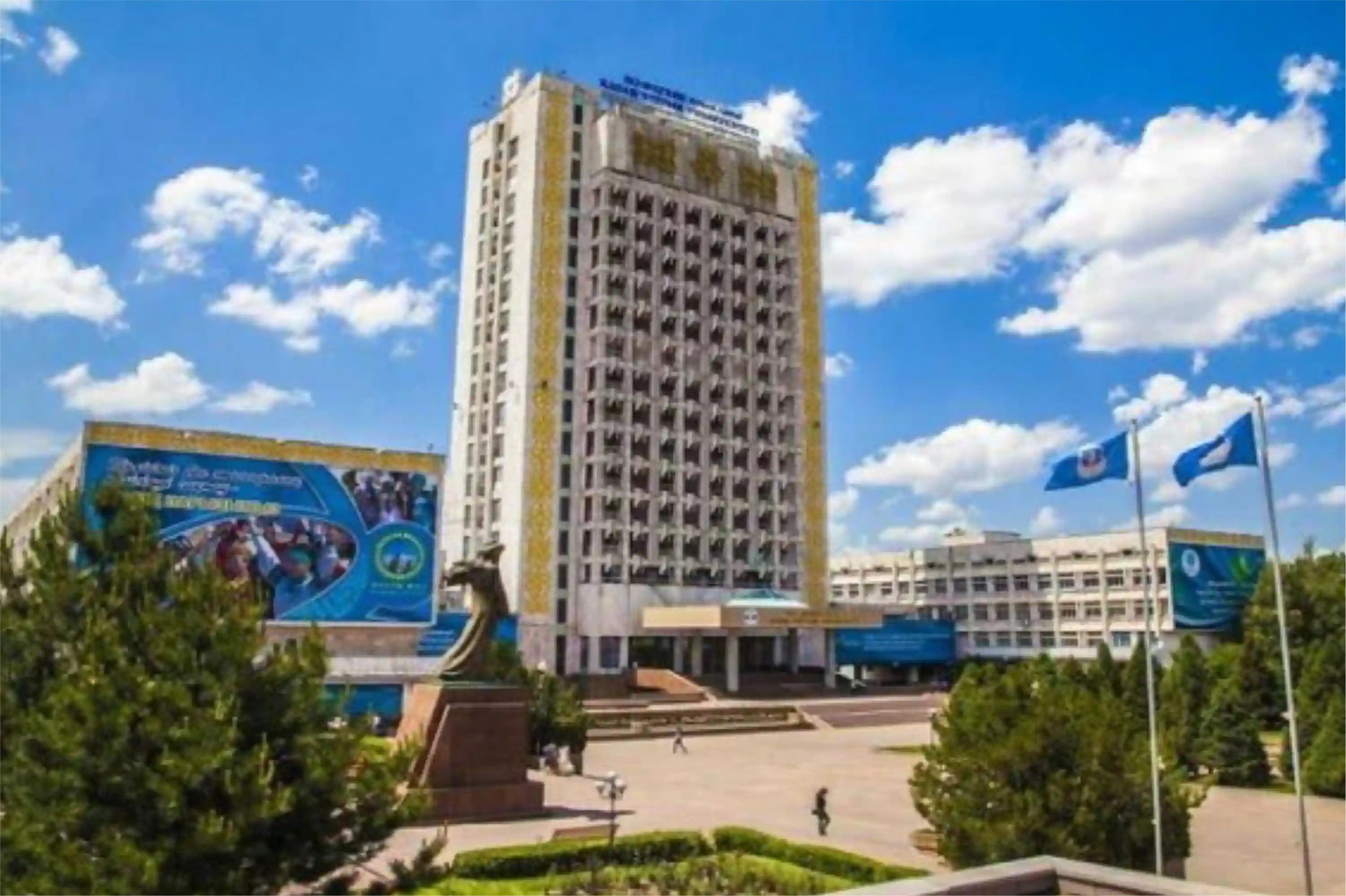Al-Farabi Kazakh National University