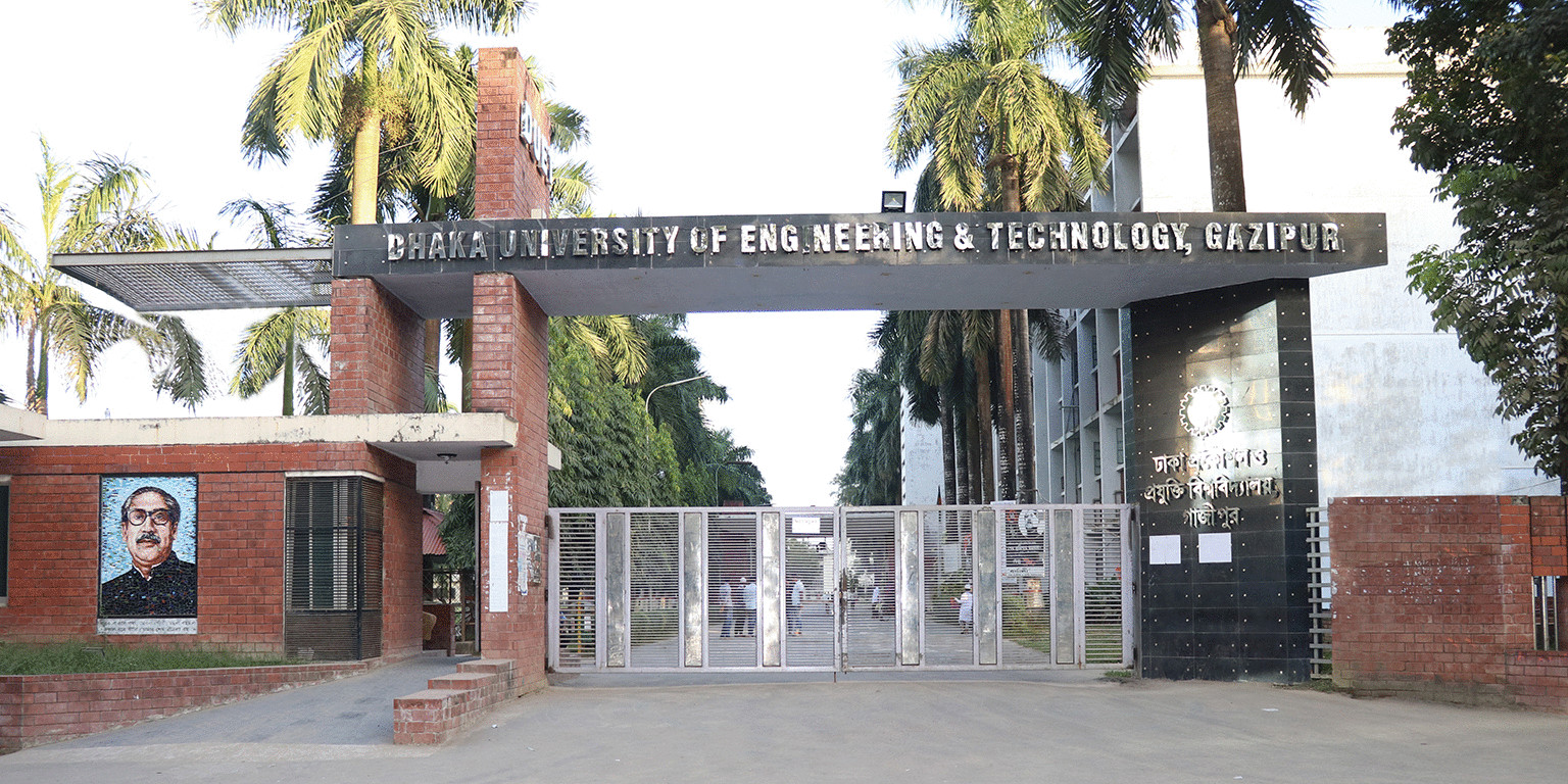 UNIVERSITY OF DHAKA
