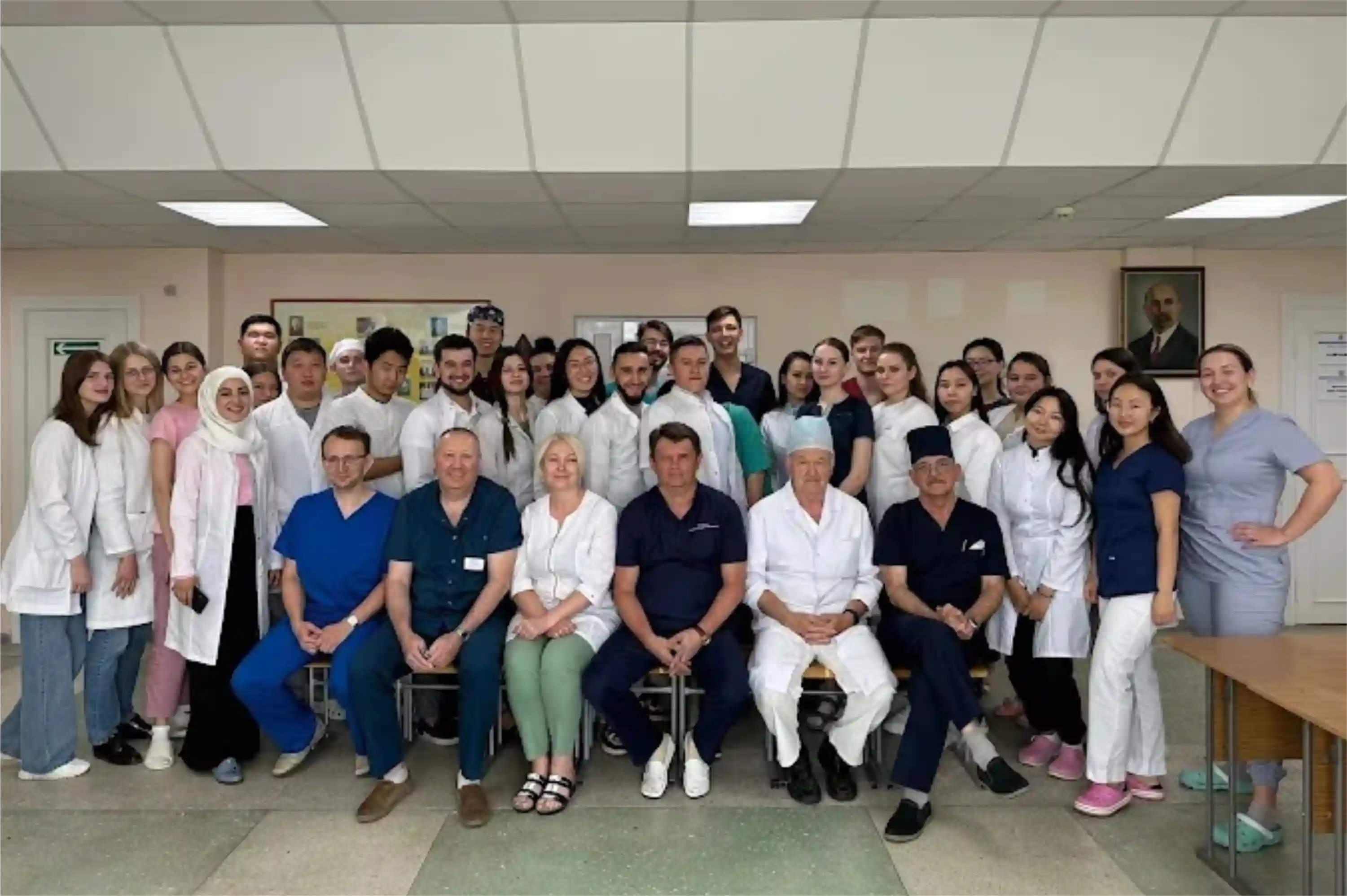 Altai State Medical University