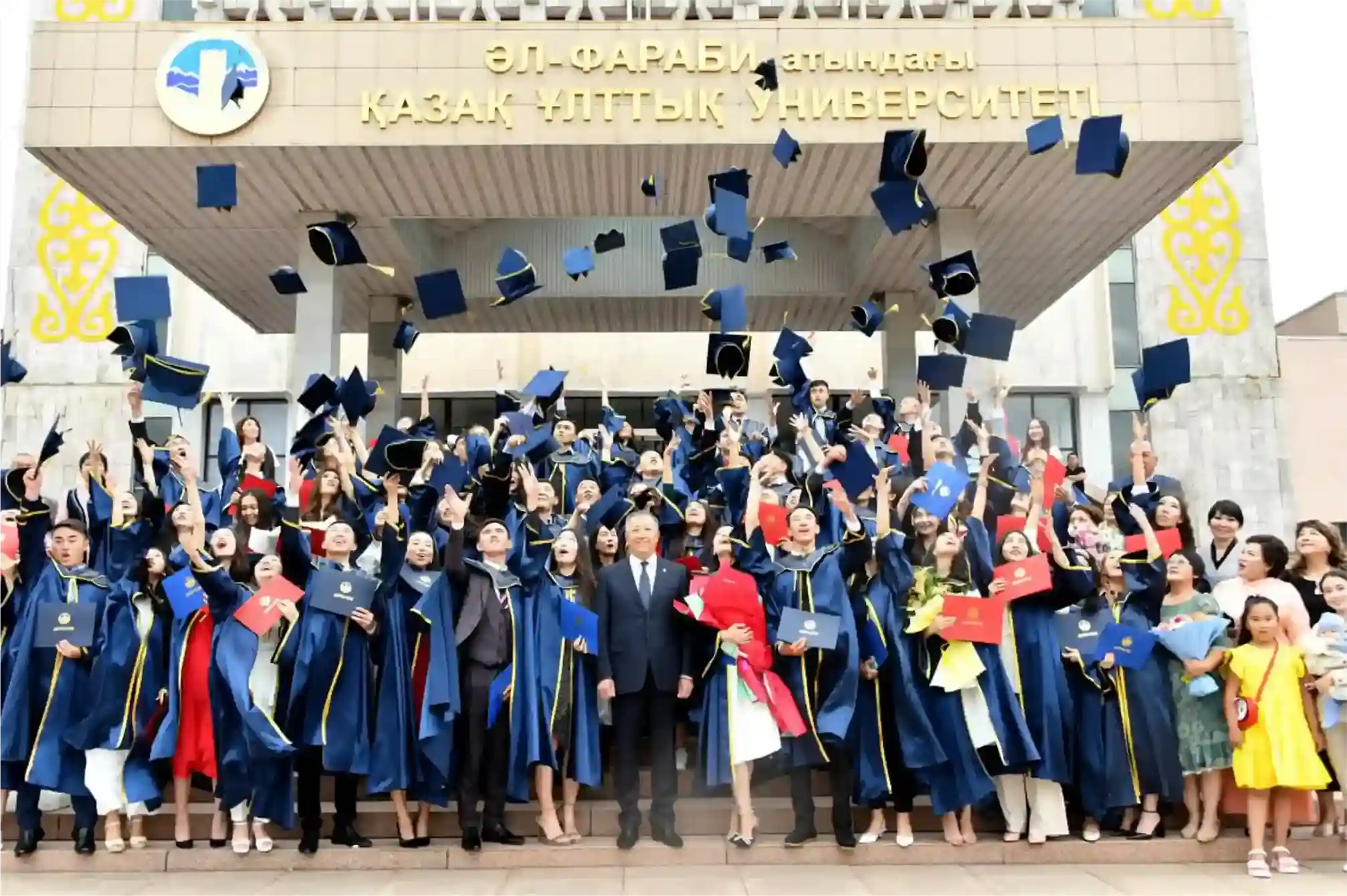 Al-Farabi Kazakh National University