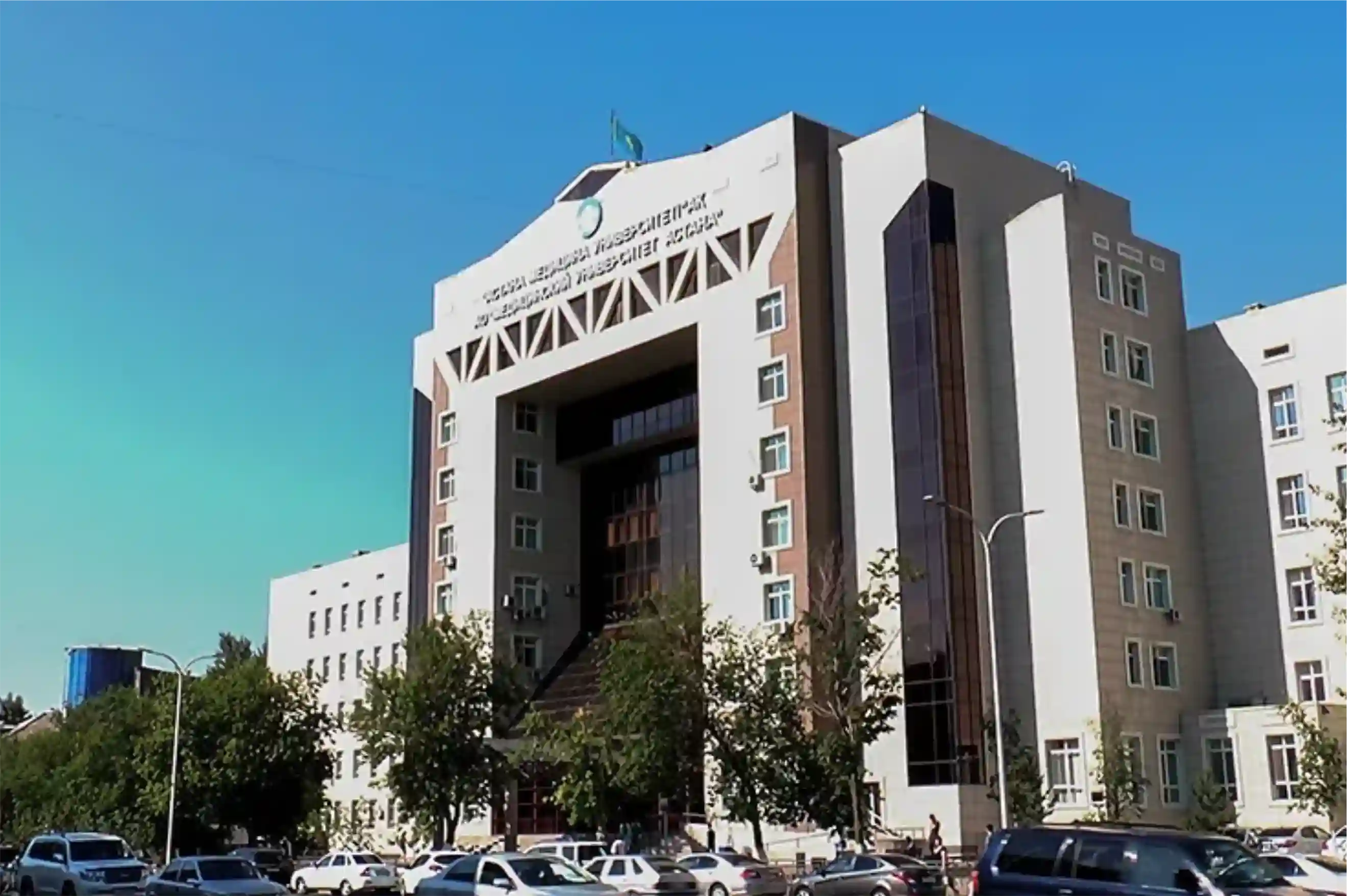 Astana Medical University