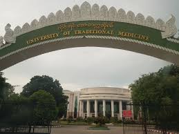 THE UNIVERSITY OF TRADITIONAL MEDICINE