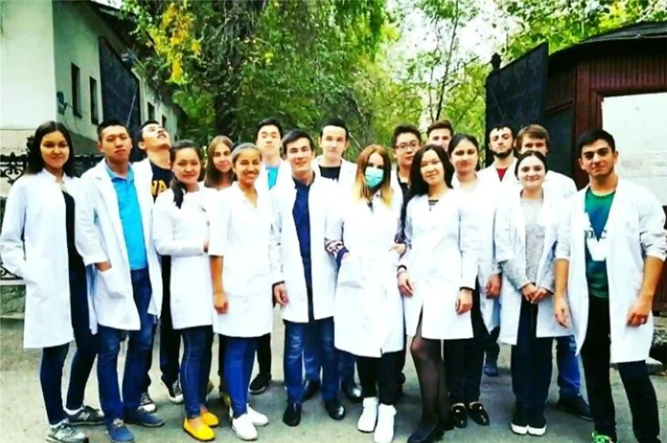 Astana Medical University