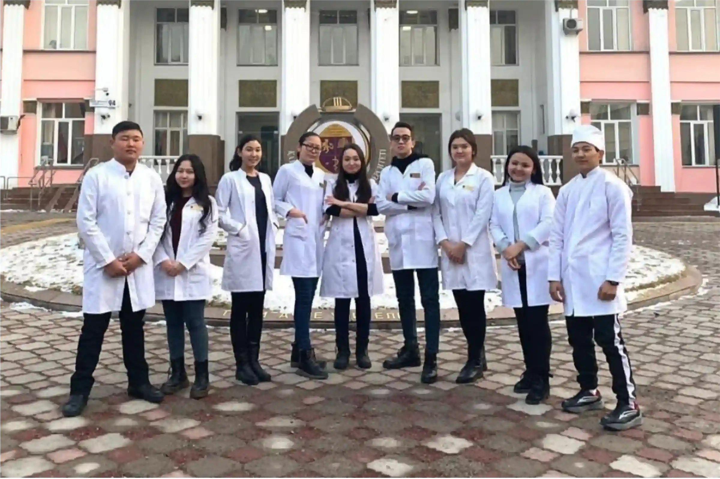 Asfendiyarov Kazakh National Medical University