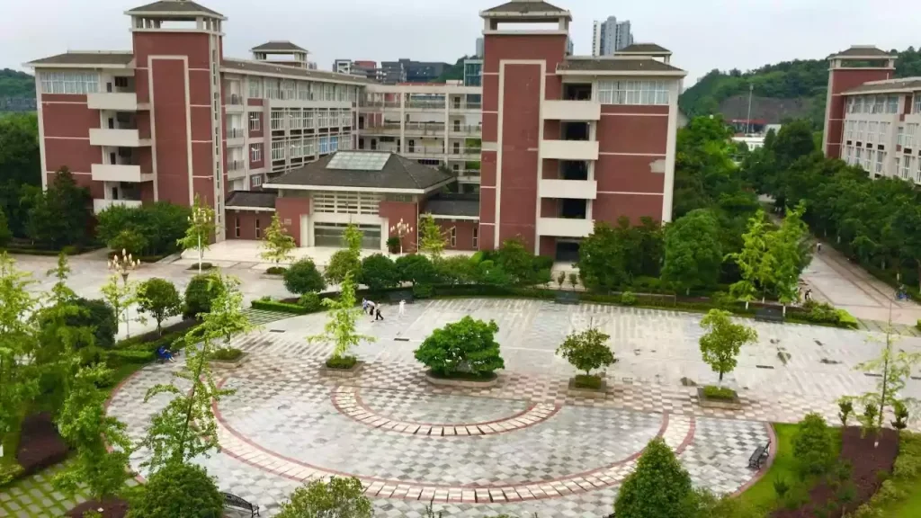 CHONGQING MEDICAL UNIVERSITY