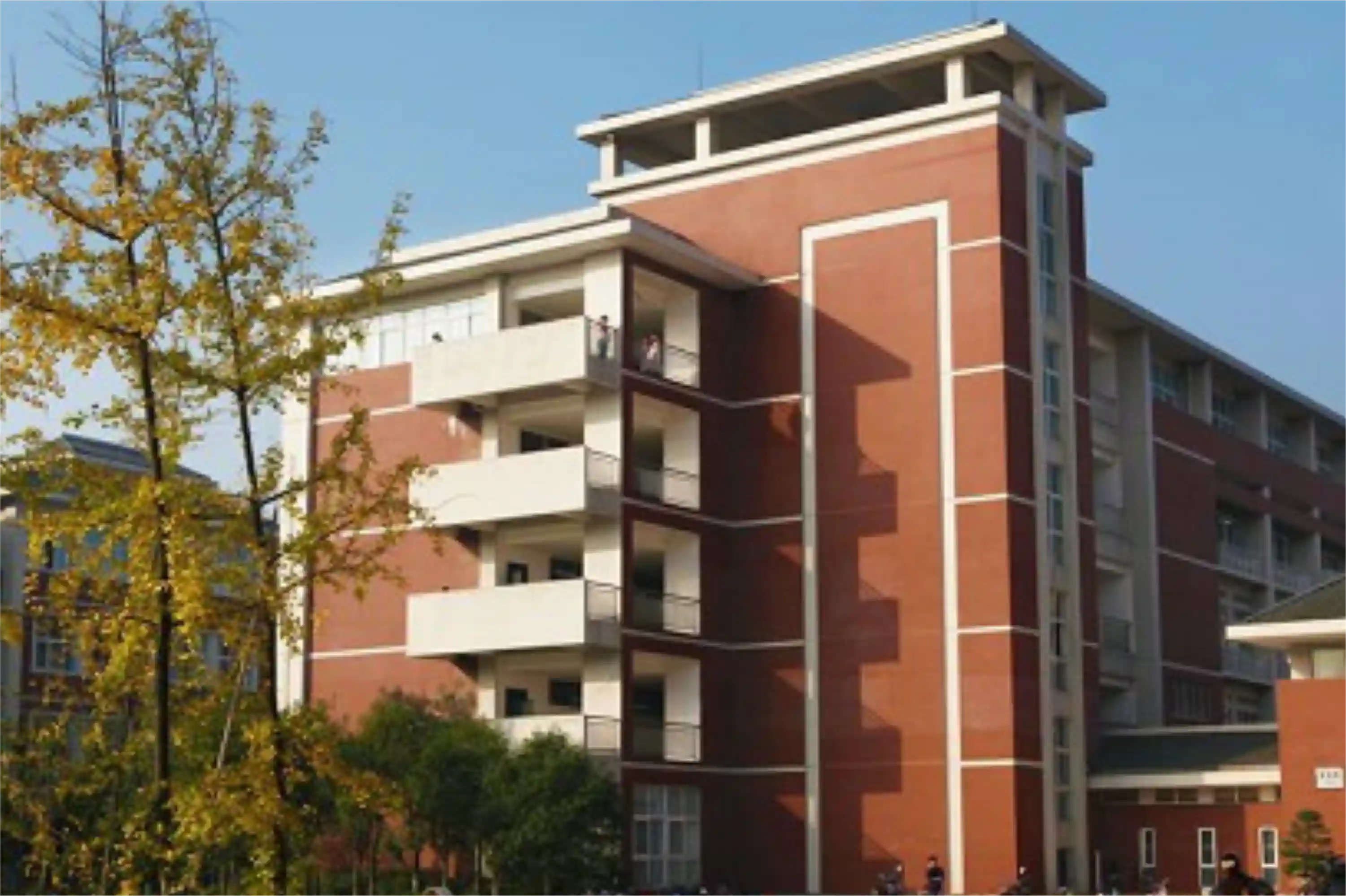 Chongqing Medical University