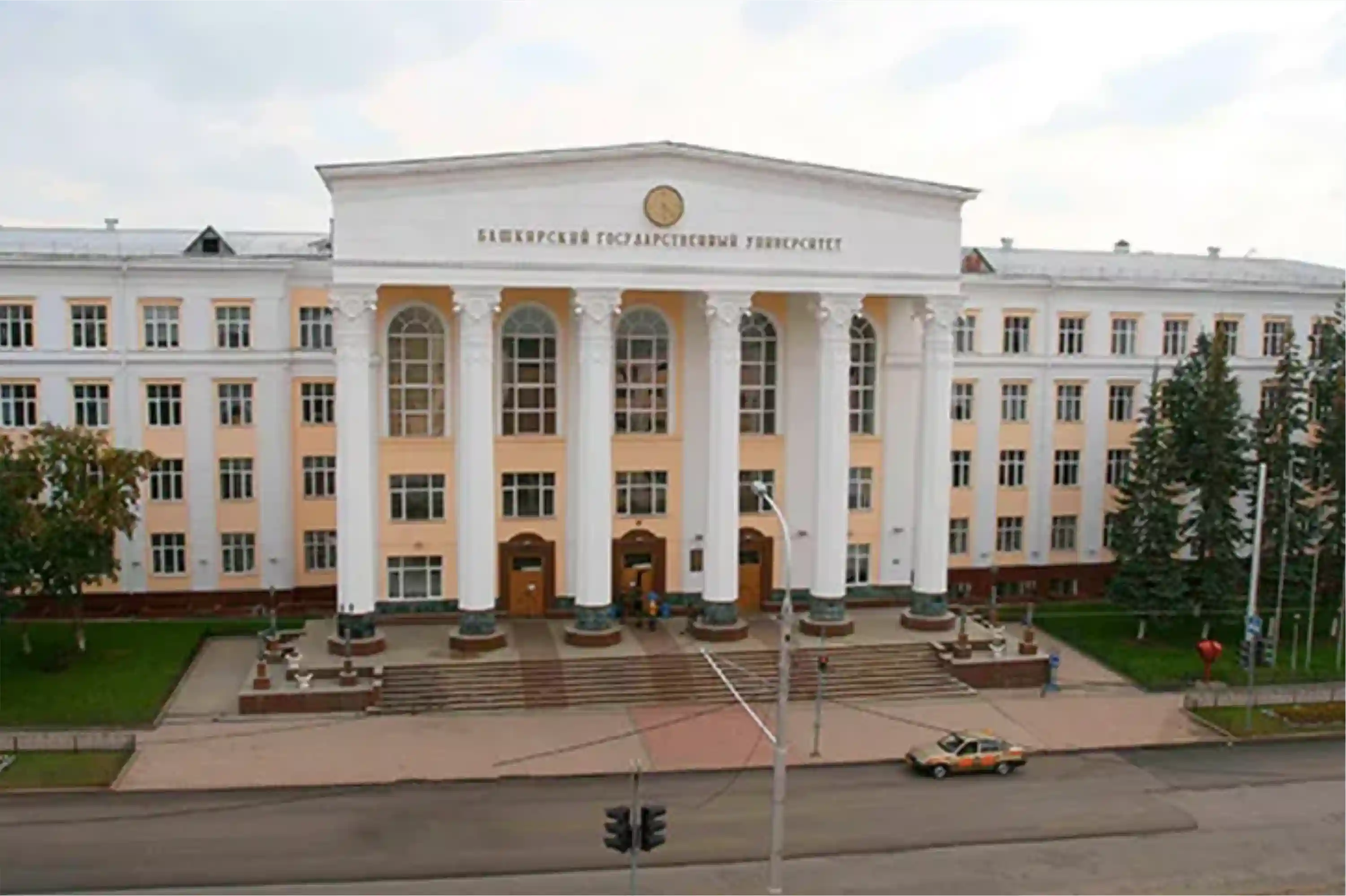 Khatlon Medical State University