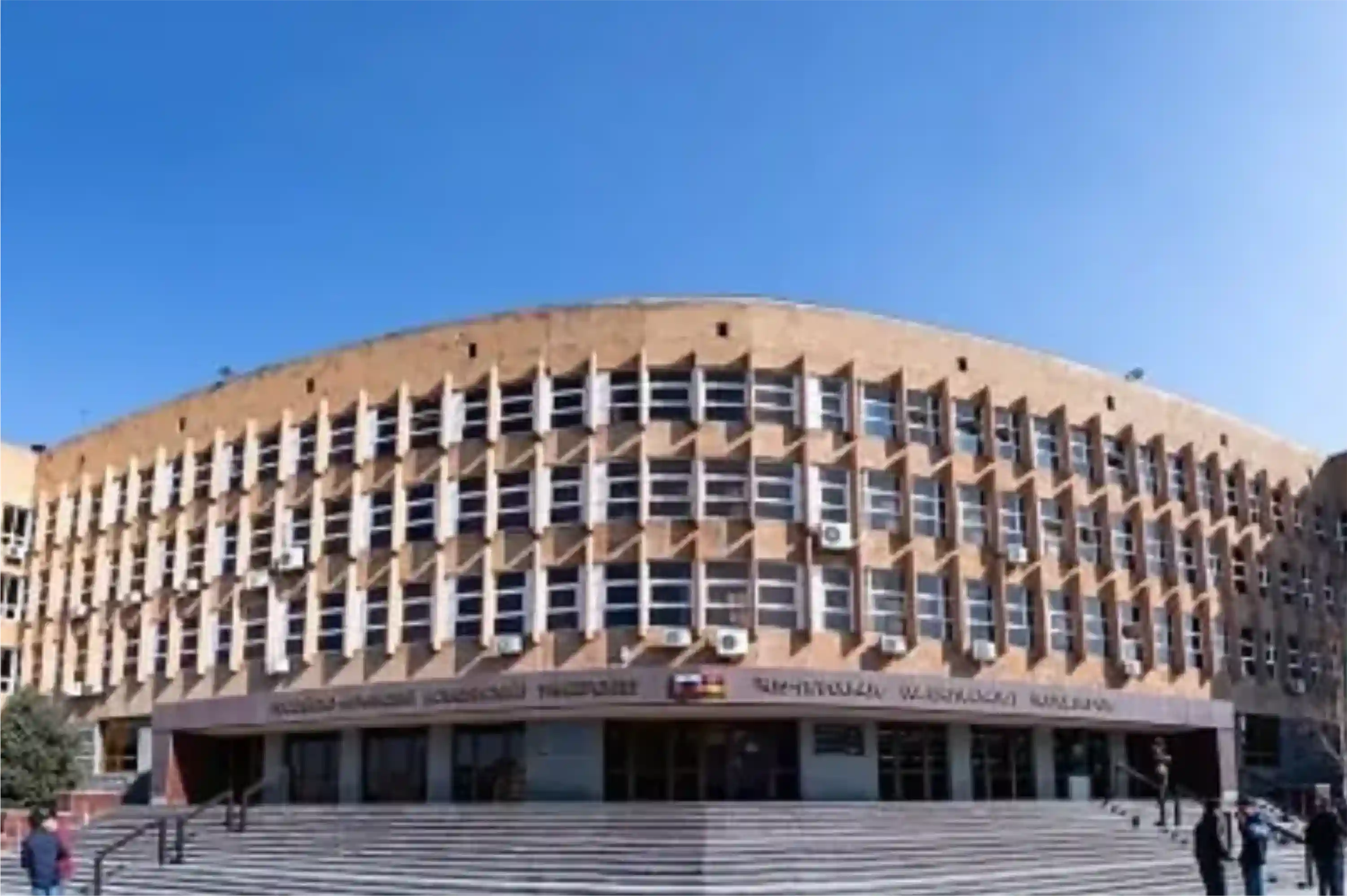 Mkhitar Gosh Armenian-Russian International University