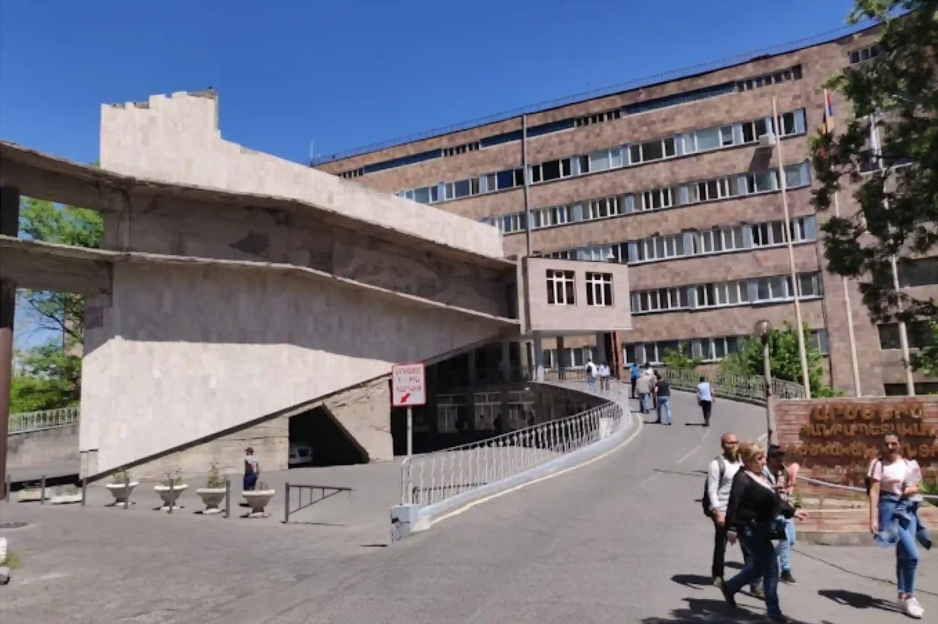 ST. Tereza Medical University