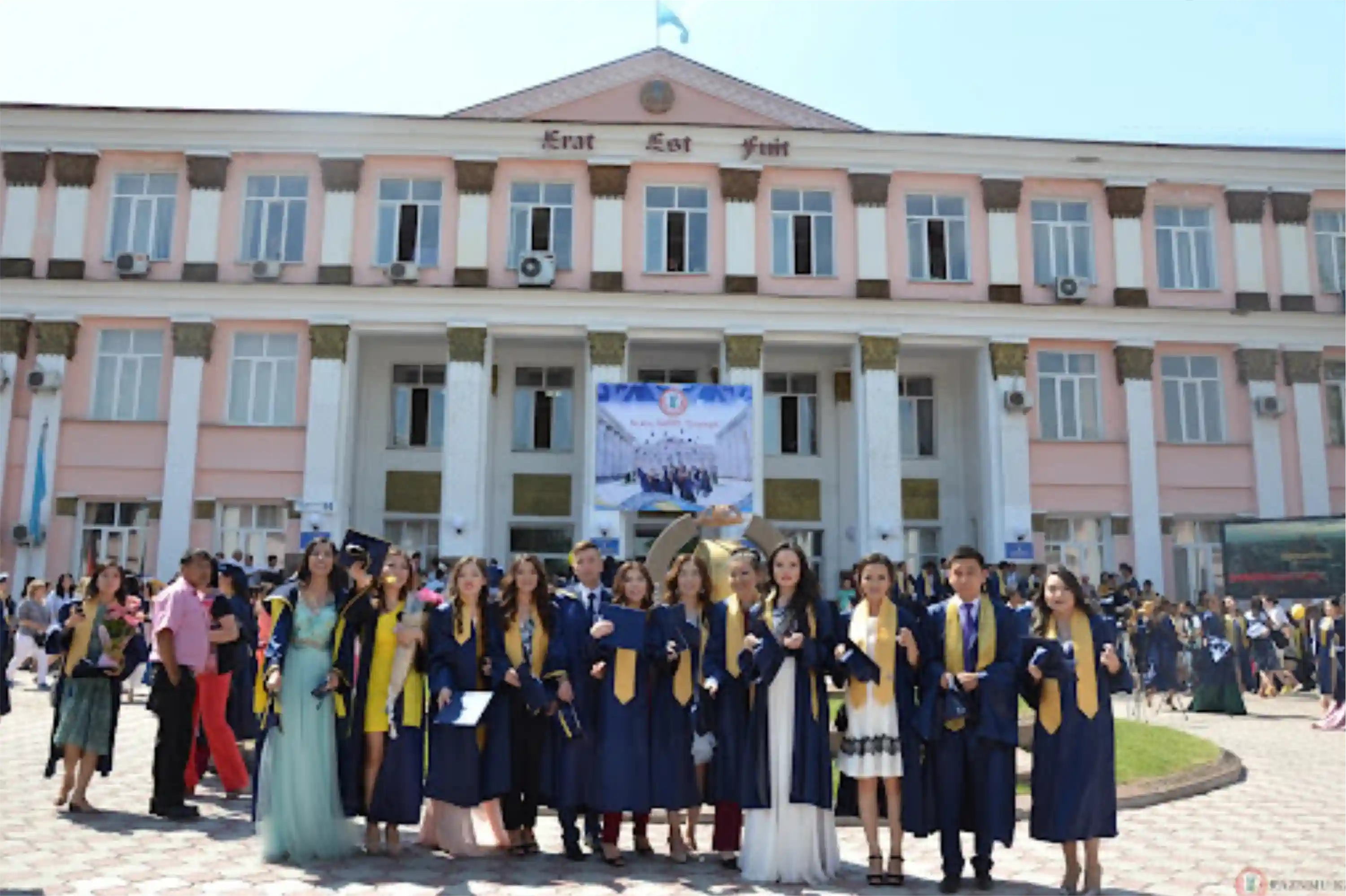 Asfendiyarov Kazakh National Medical University