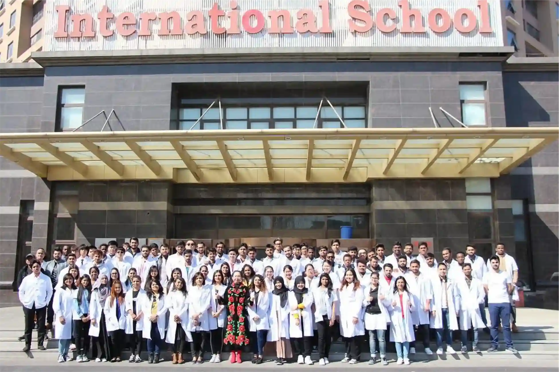 Capital Medical University