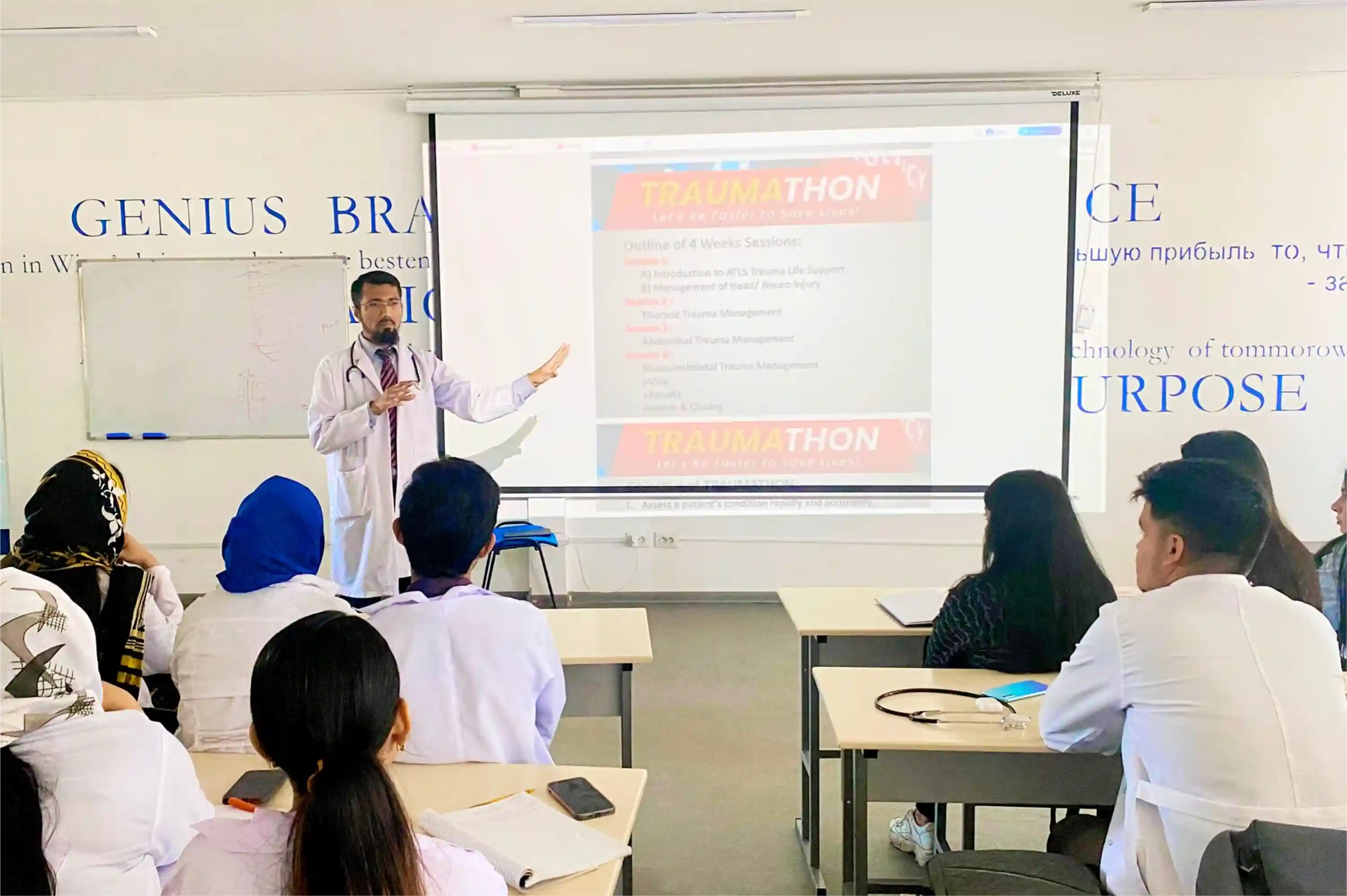 Adam Medical University Bishkek Kyrgyzstan