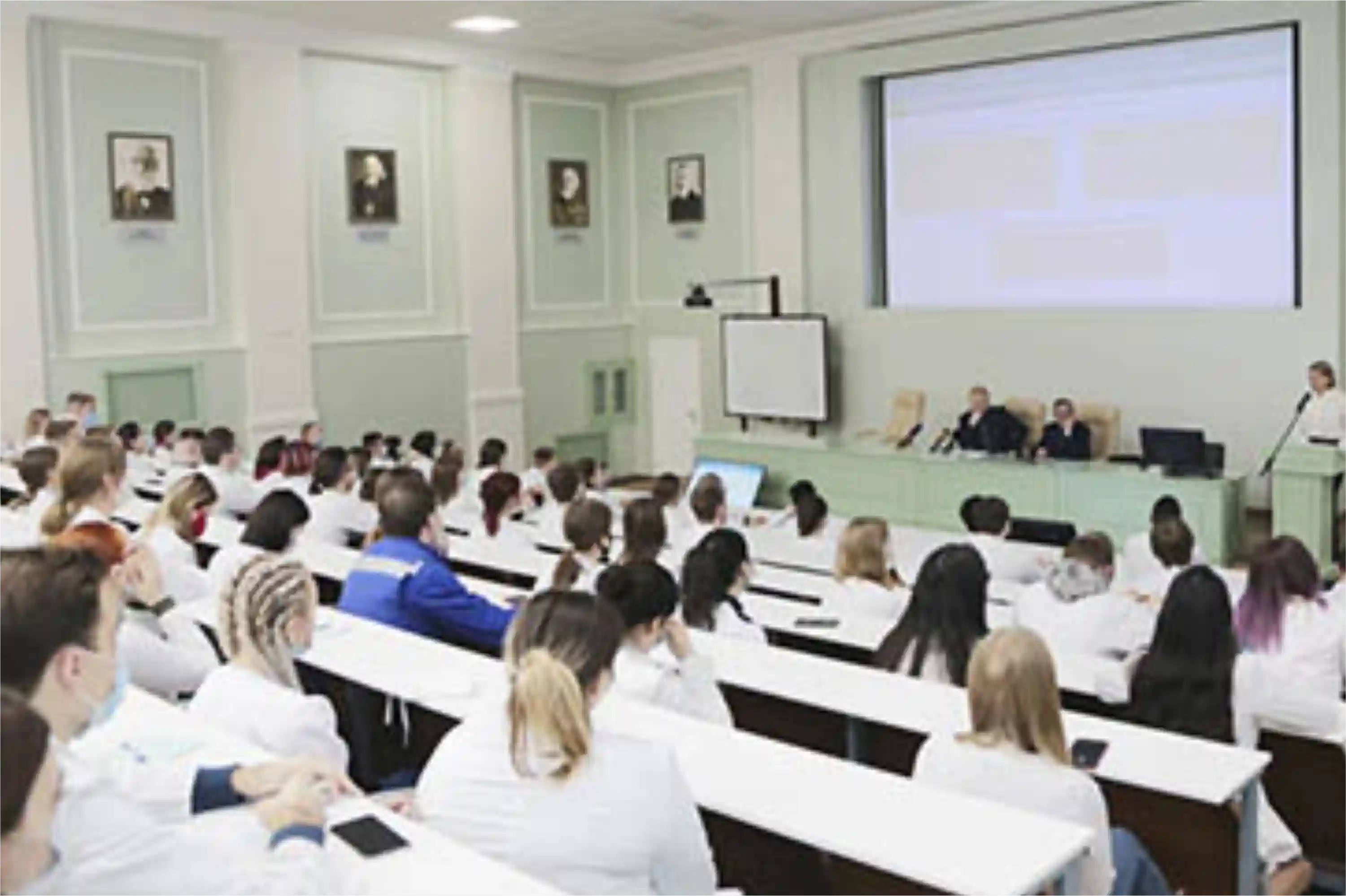 Belgorod State University